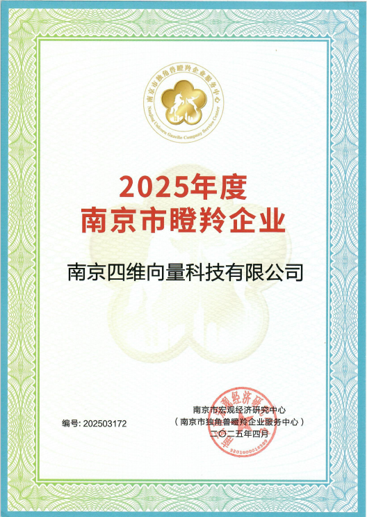 20250522.png